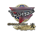Twistzz (Champion) | Antwerp 2022 image